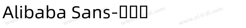 Alibaba Sans字体转换